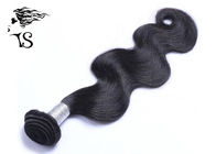 20 Inch Brazilian Human Hair Weave Bundles Weft Hair Extensions 7A Body Wave